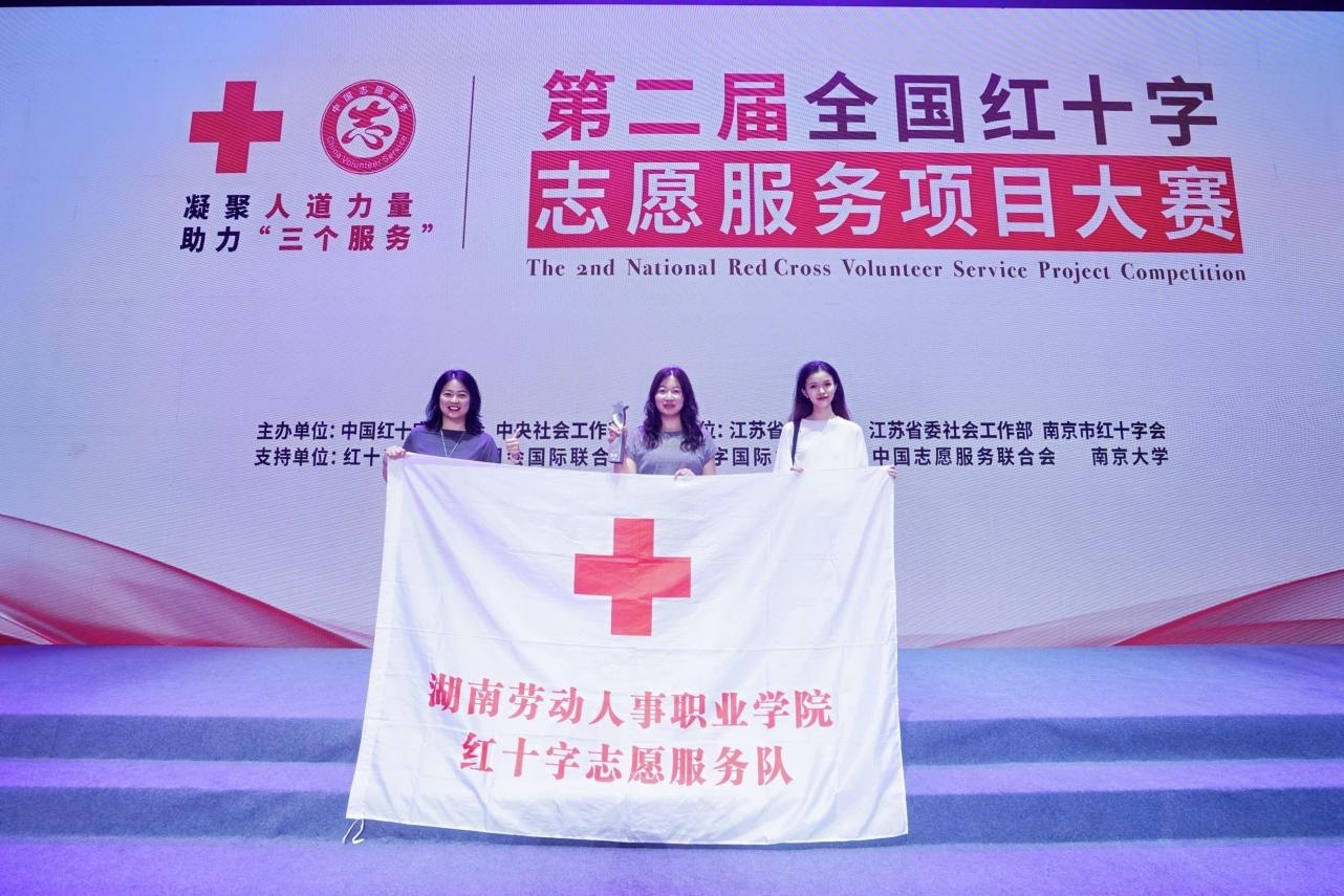 图片 4