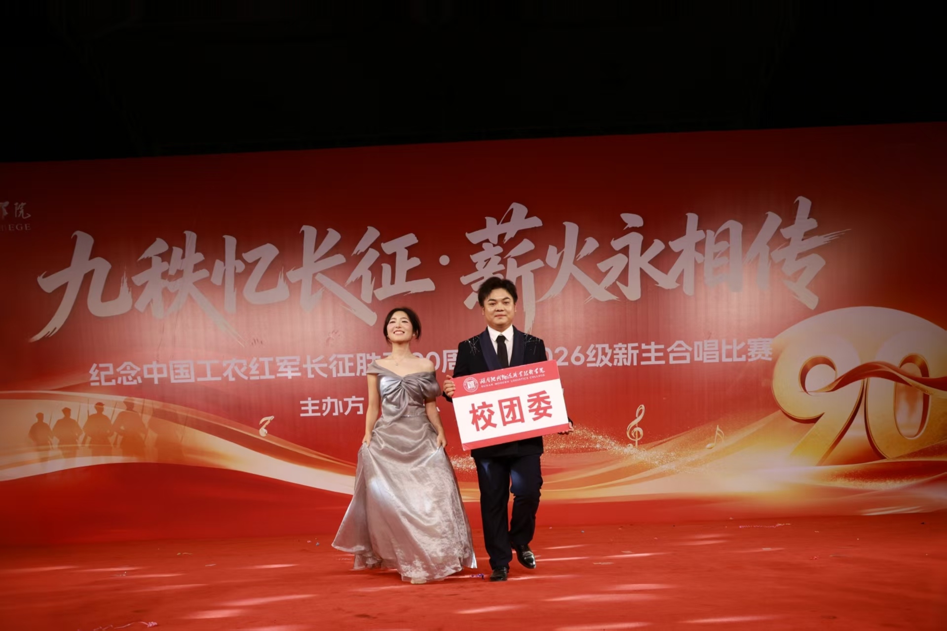 图片 2