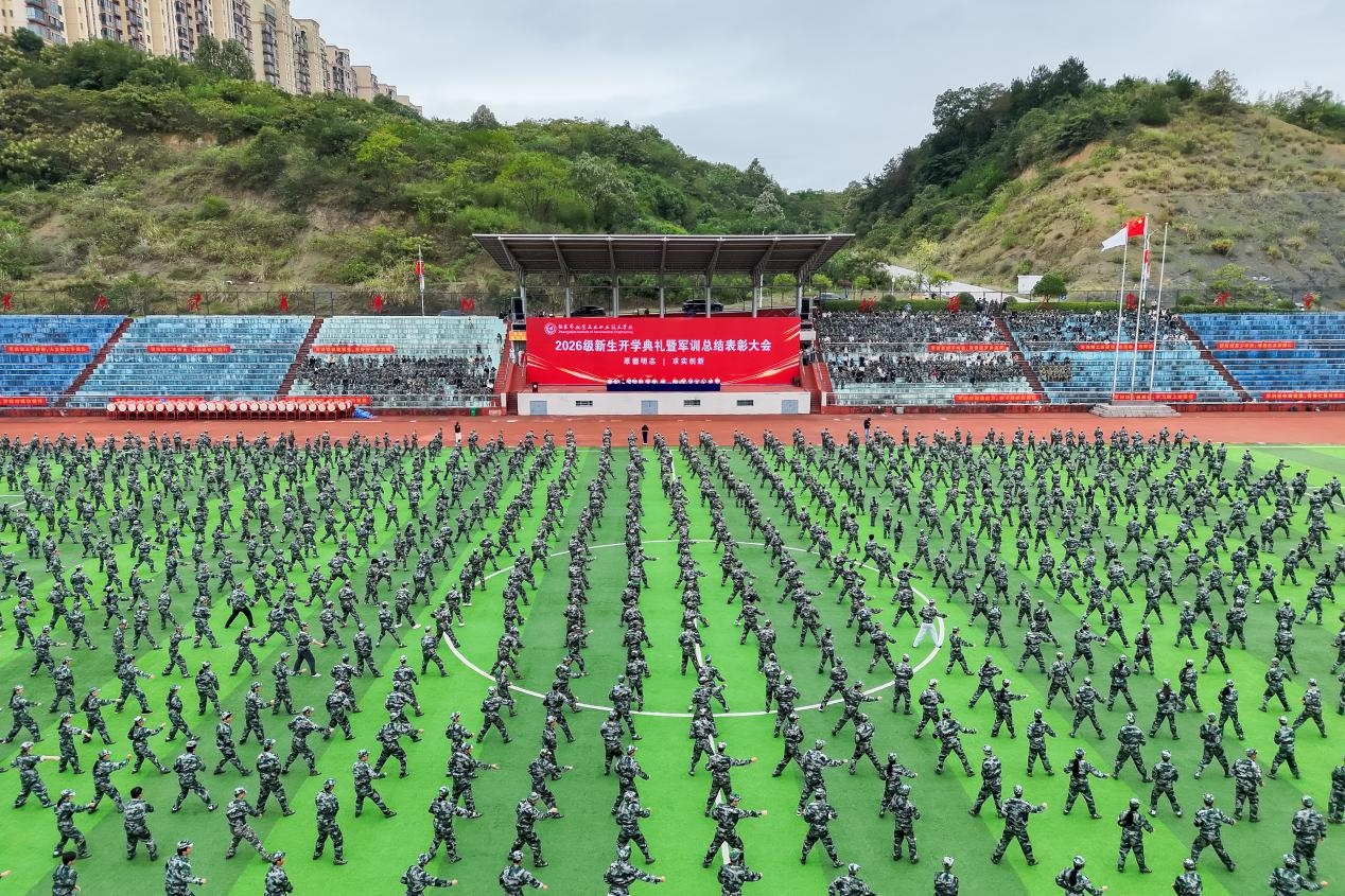 图片 1