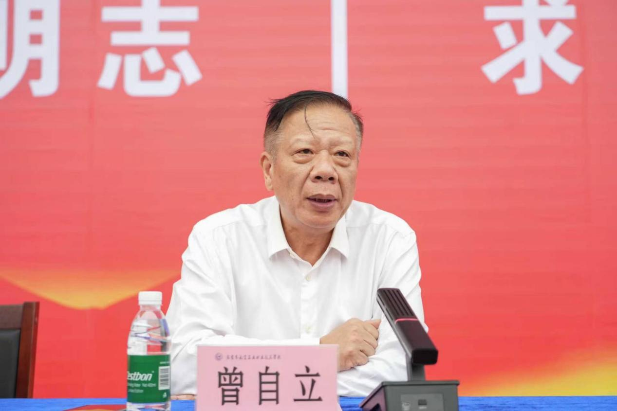 图片 2