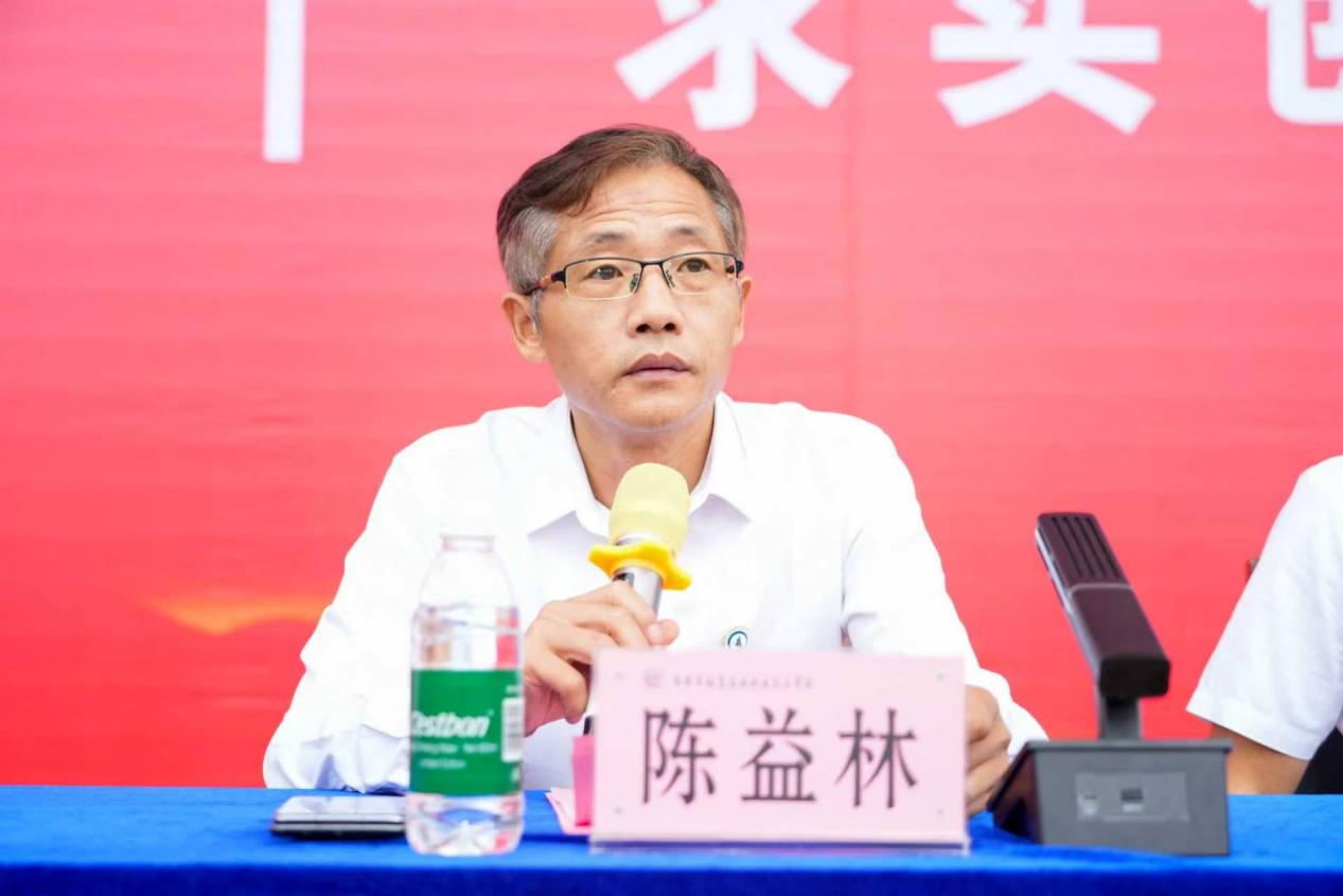 图片 3