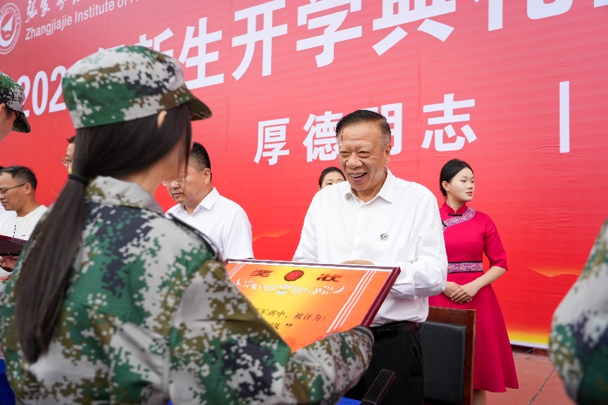 图片 6