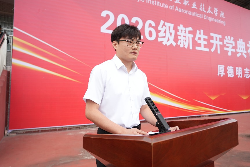 图片 7