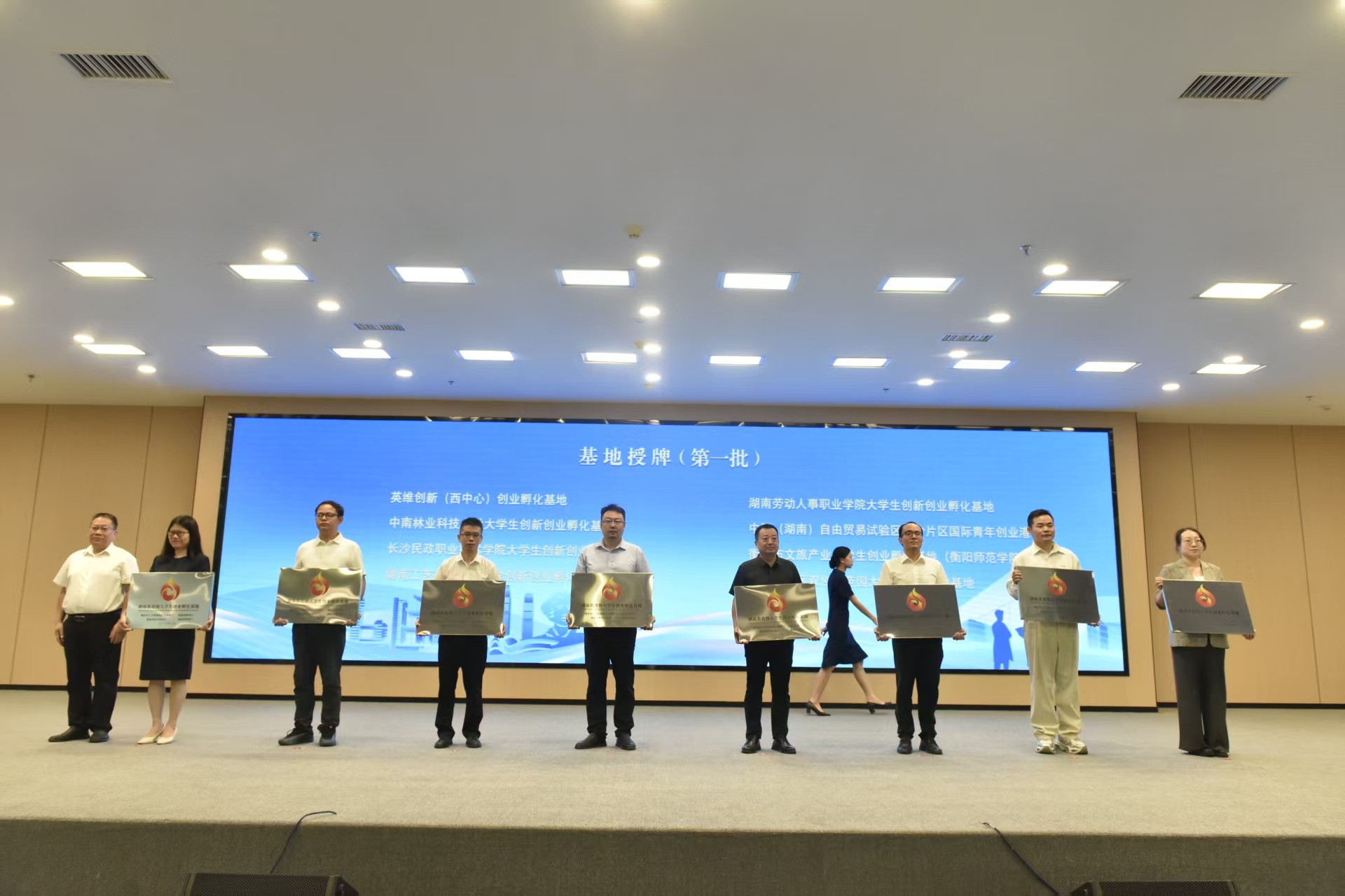图片 1