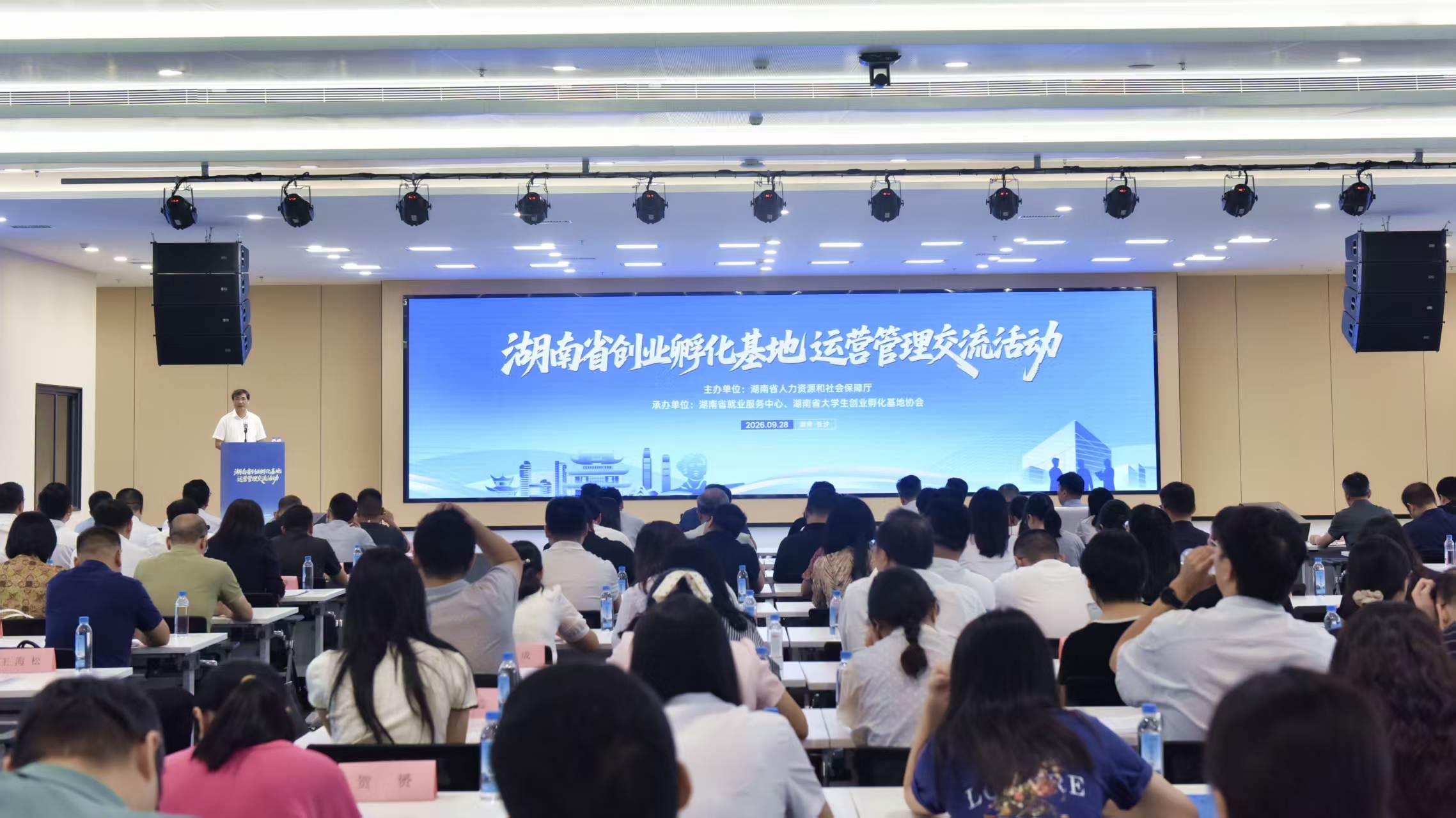 图片 3