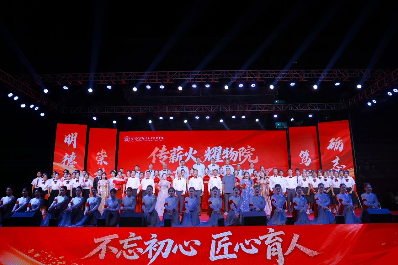 图片 2