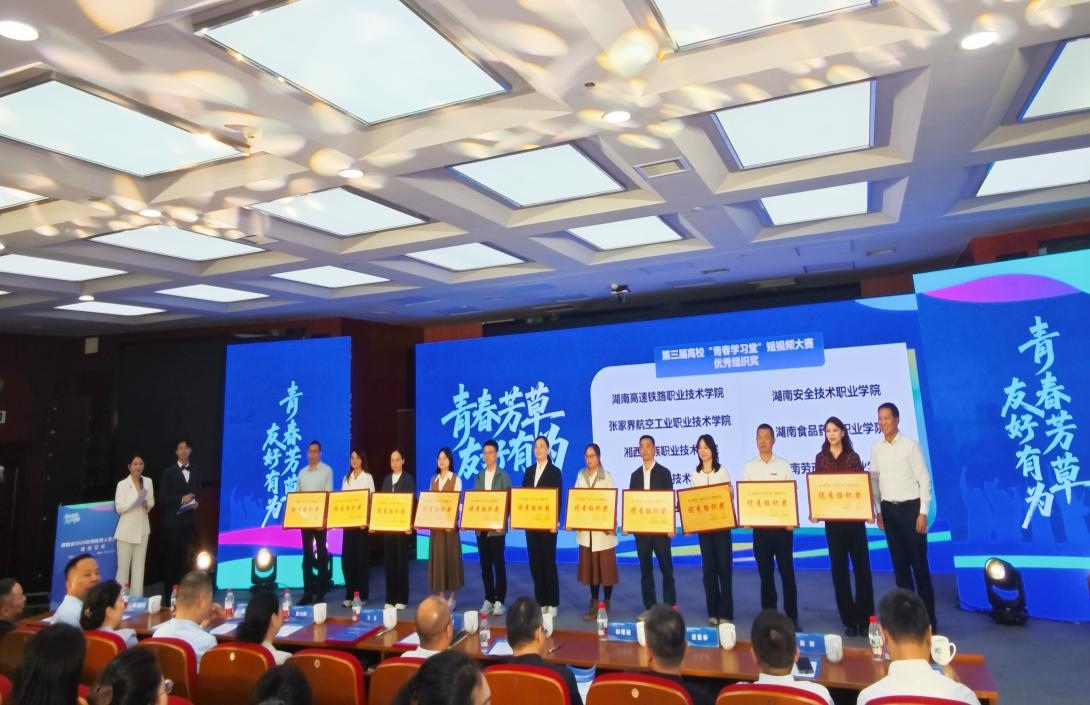 图片 1