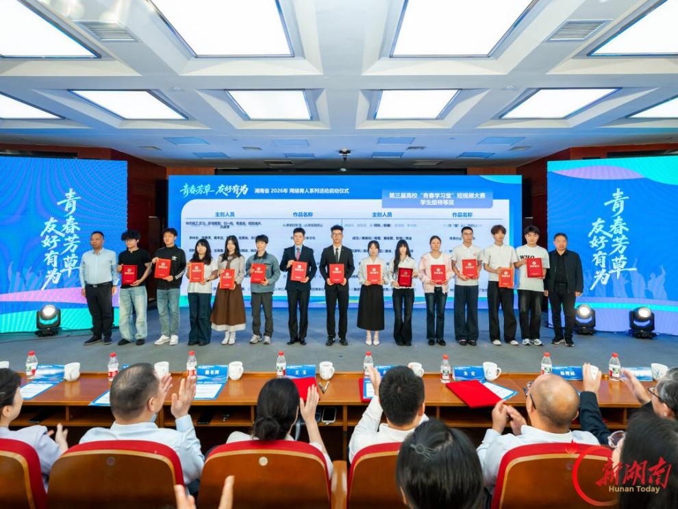 图片 3