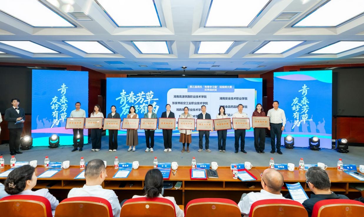 图片 1
