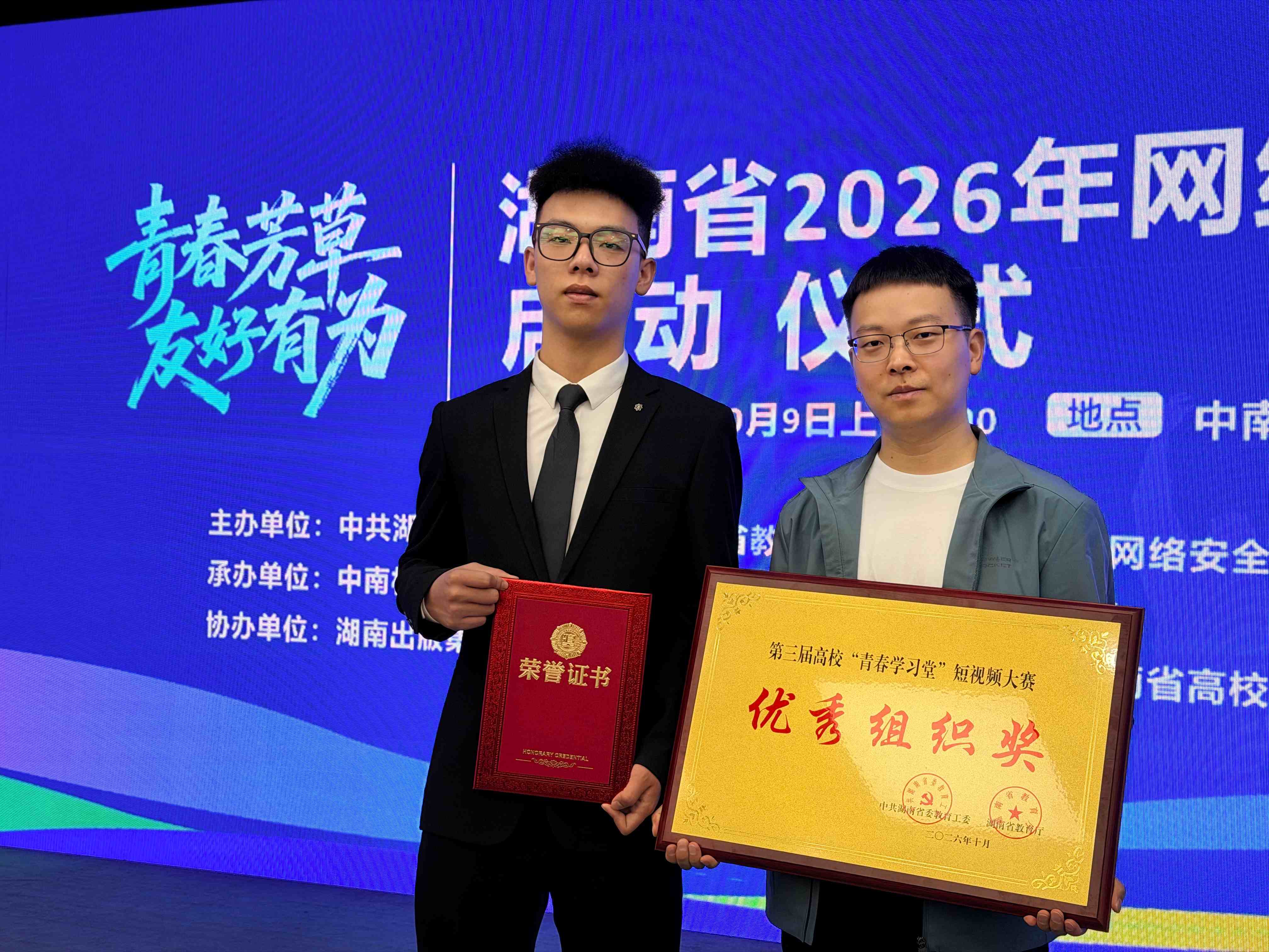 图片 2