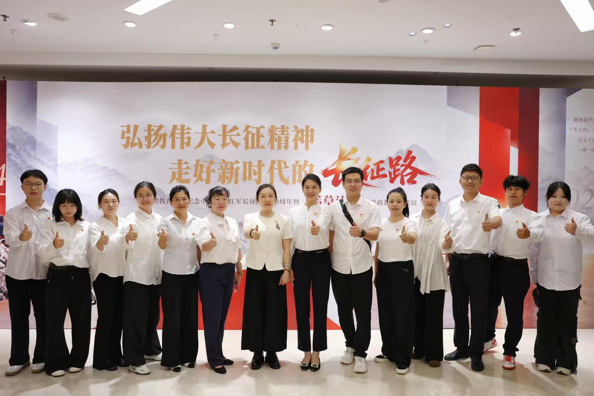 图片 2