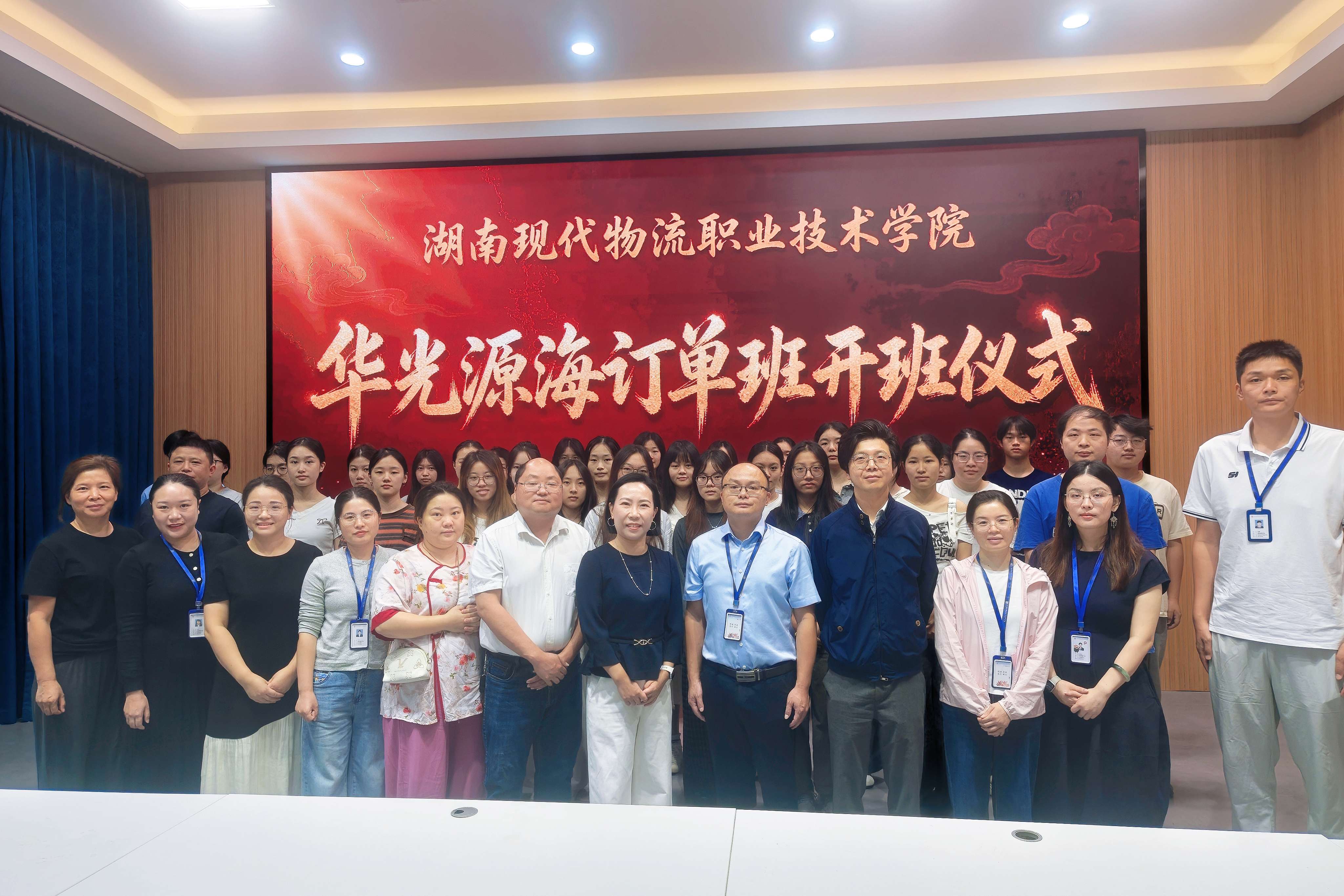 图片 1