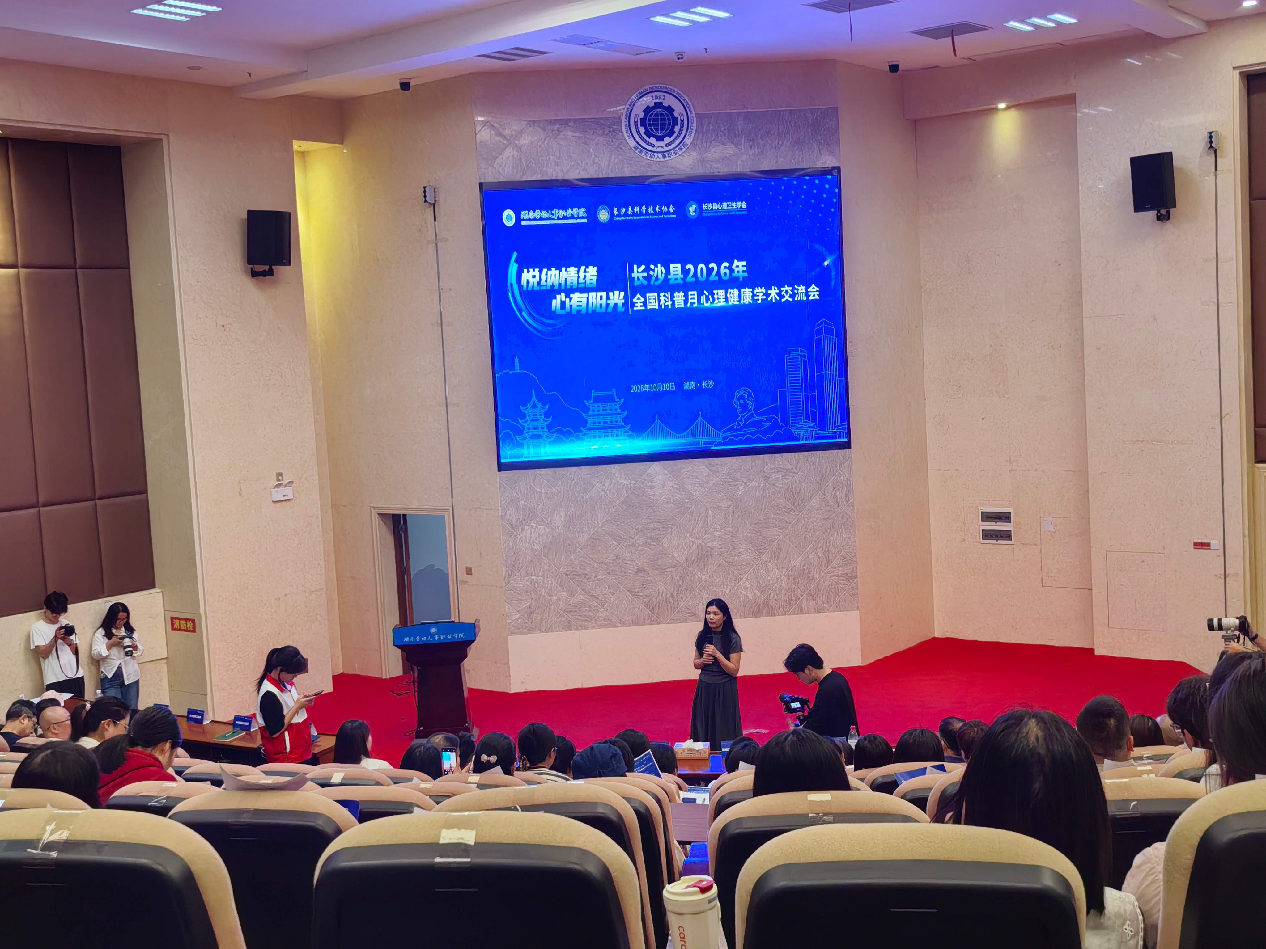 图片 4