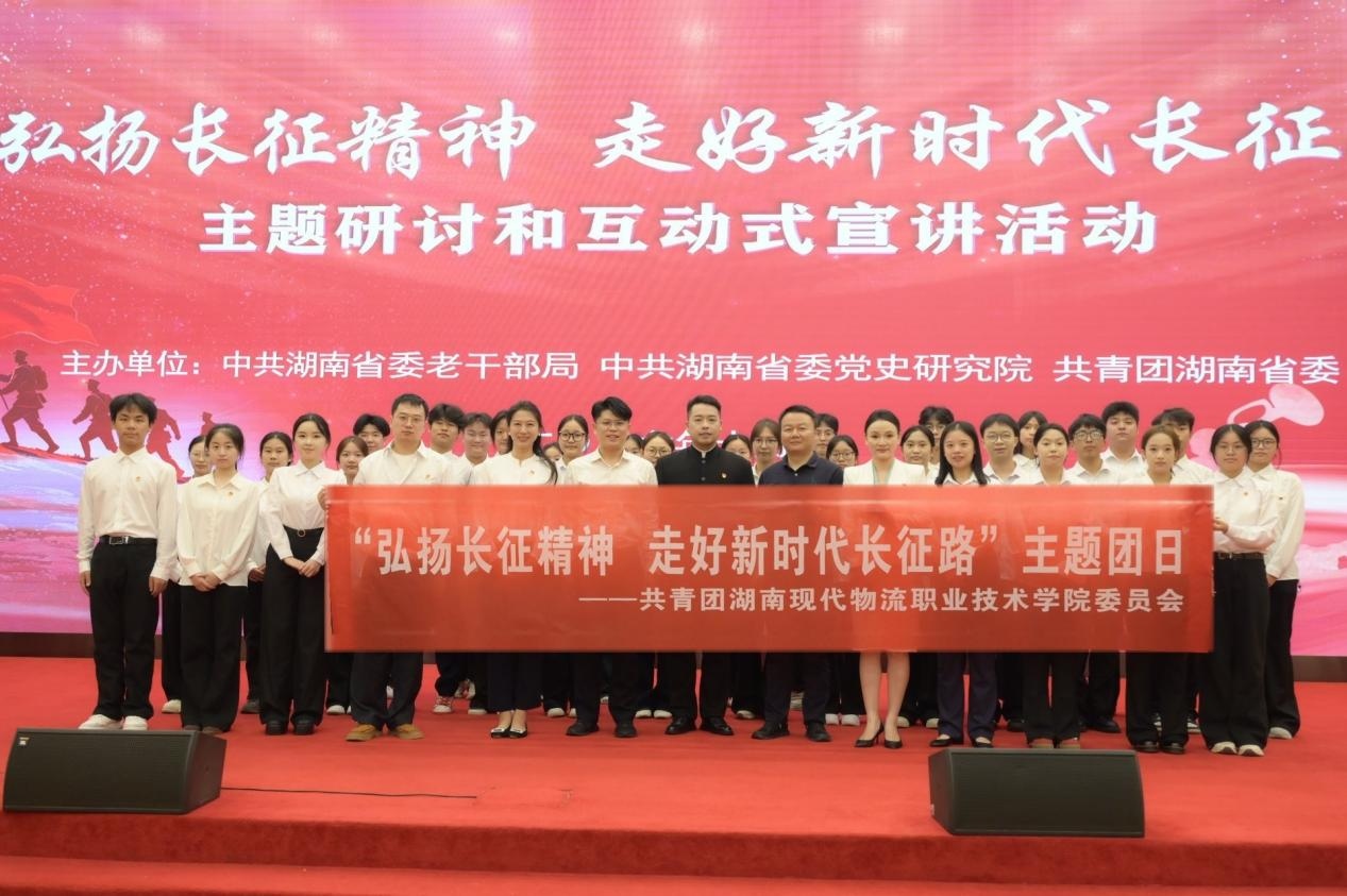 图片 3