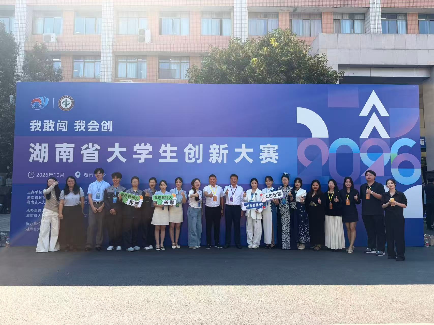 图片 3