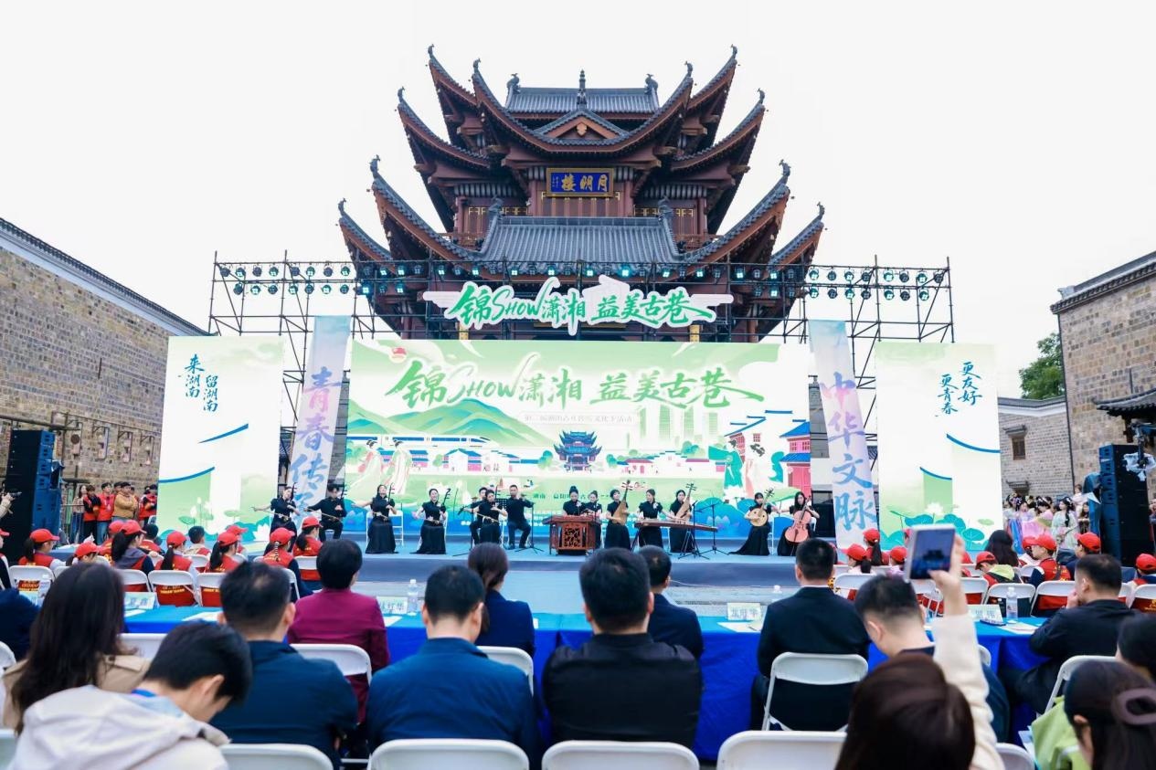 图片 1