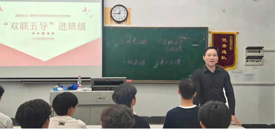 图片 2