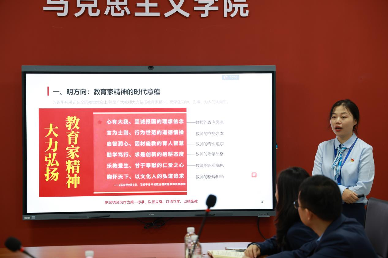 图片 3