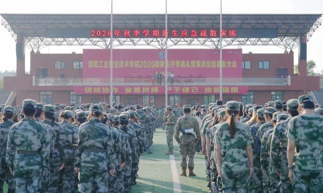 图片 1