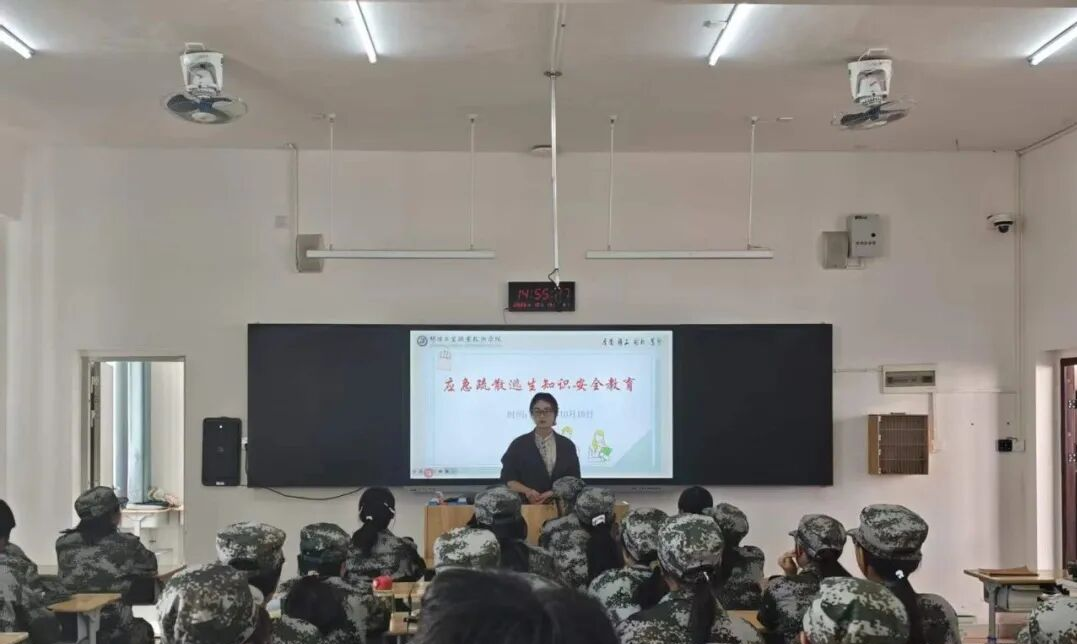 图片 2