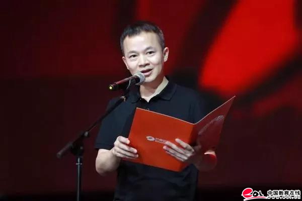 湖南大众传媒职业技术学院与芒果互娱合作开设