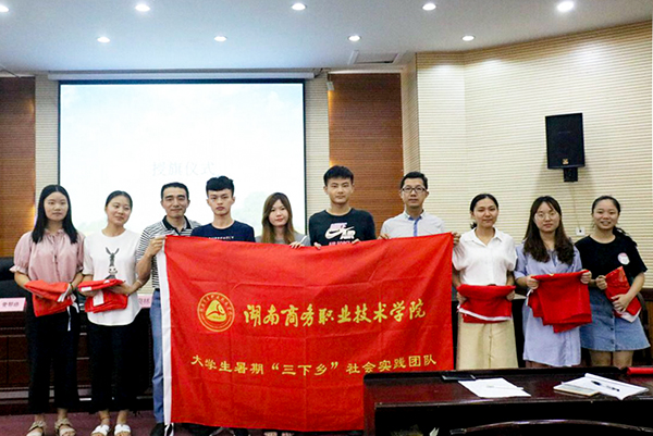 烟台南山学院职业_浙江三联专修学院职业(西溪)学院_烟台商务职业学院