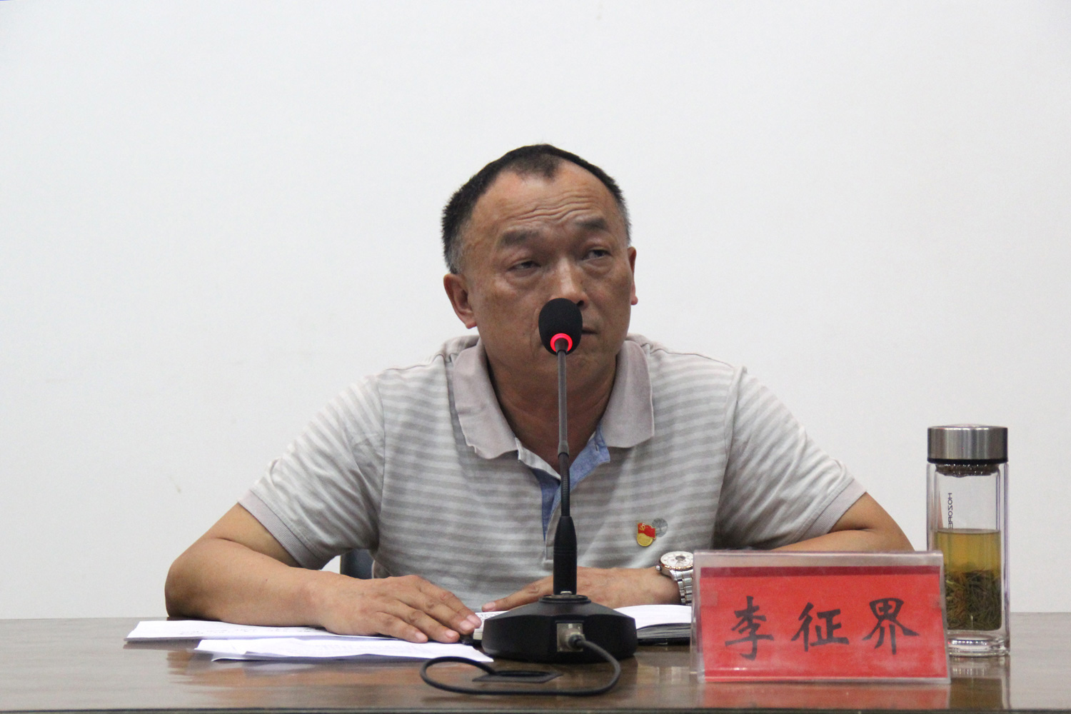 创建再动员 吹响新号角 临澧一中召开创建省文