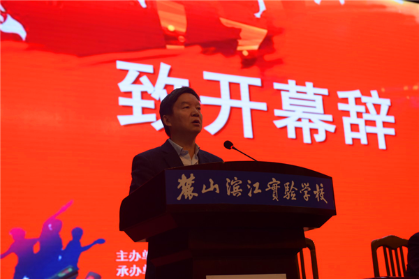 旋转飞扬 乒然心动| 2018年湖南省中学生乒乓