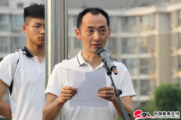 临澧一中举行2019届高三毕业升旗仪式-- 湖南校园动态--中国教育在线