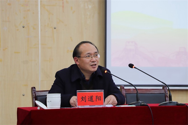 市委宣讲团来潇湘职业学院宣讲十九届四中全会精神