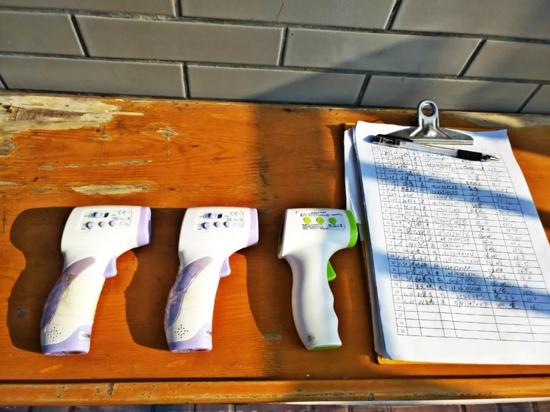 新型冠状病毒肺炎防控耒阳一中_耒阳一中疫情防控物资储备_耒阳一中校长曾