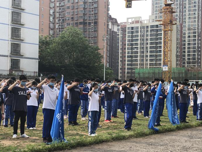 释放青春激情追逐青春理想雅礼书院中学举行五四青年节主题升旗仪式