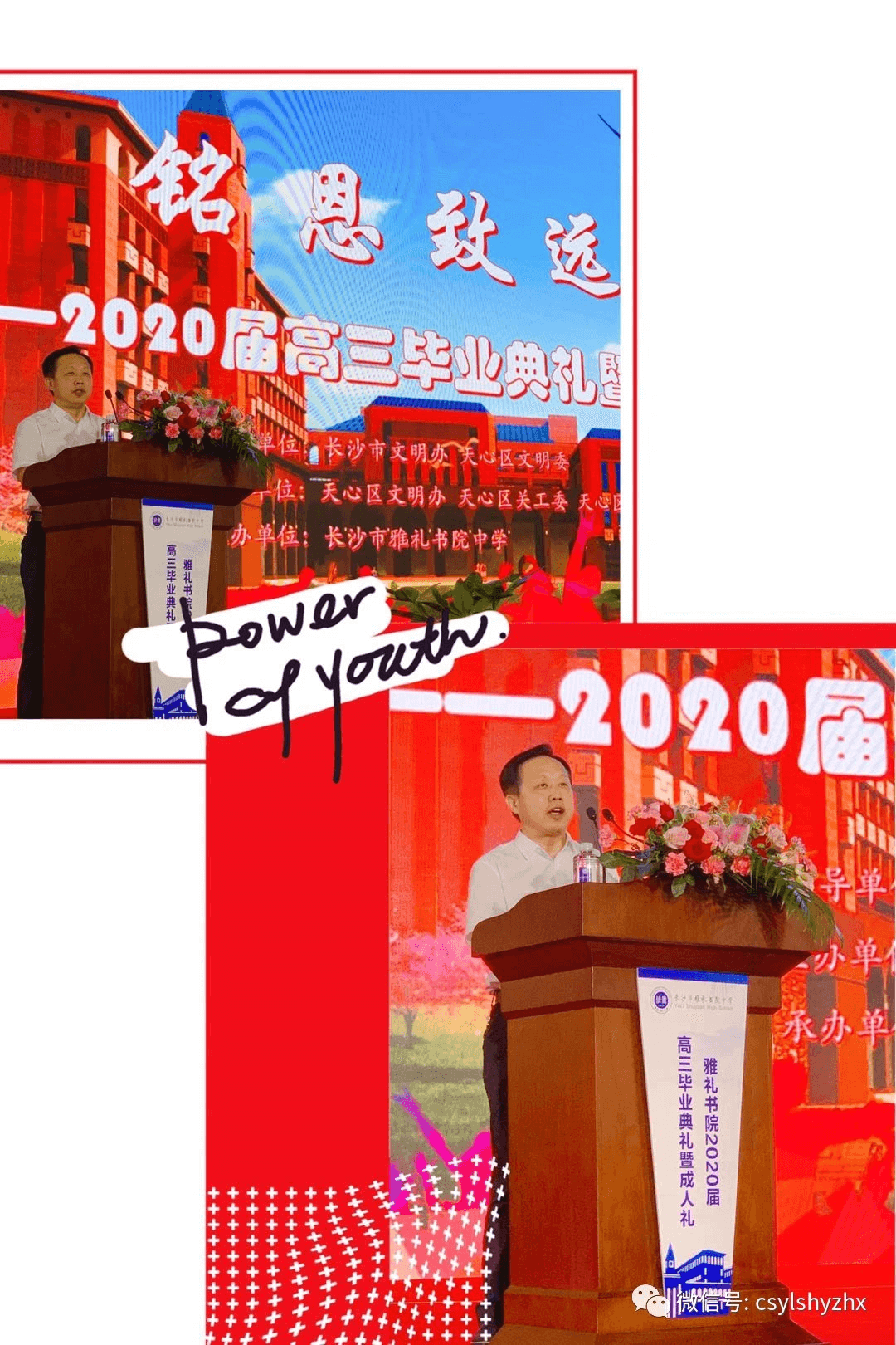 成人礼必送的三件礼物 最有意义十八岁的礼物
