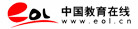 中国教育在线