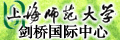健雄职业技术学院教师招聘
