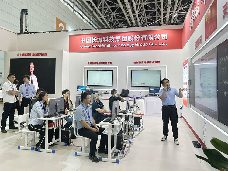 助力教育数字化转型！中国长城首次亮相西北教育装备博览会(图2)