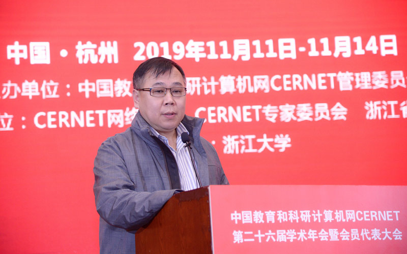 付晓东：推动教育领域IPv6规模部署，做好CERNET特色服务