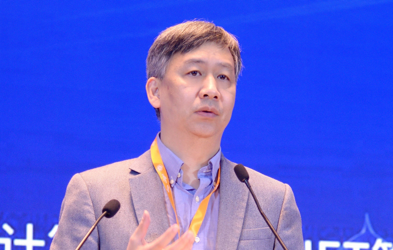 CERNET专家委员会副主任、华南理工大学教授张凌主持闭幕论坛并致闭幕辞