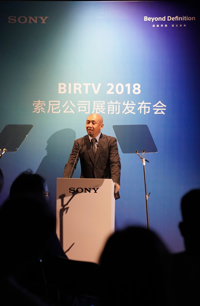 BIRTV2018
