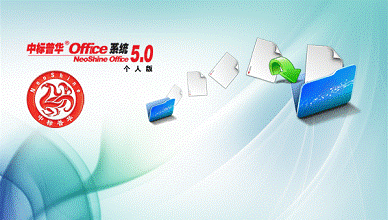 http://img.cnbeta.com/newsimg/100425/22480021632727532.png