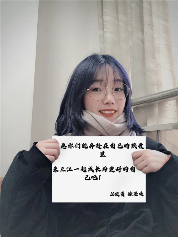 风动草动陶笛曲谱
