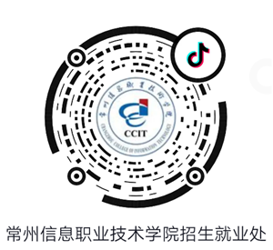 常州信息职业技术学_2014常州信息职业技术学院_常州信息职业技术学院