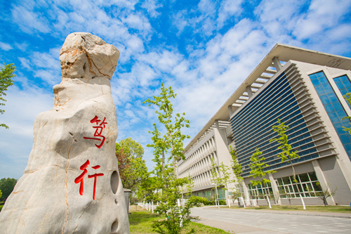 江苏2019提前招生的同学,徐州工业学院在等你