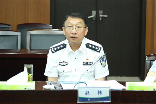 公安部科技信息化局巡视员副局长赵林来南京森林警察学院指导工作