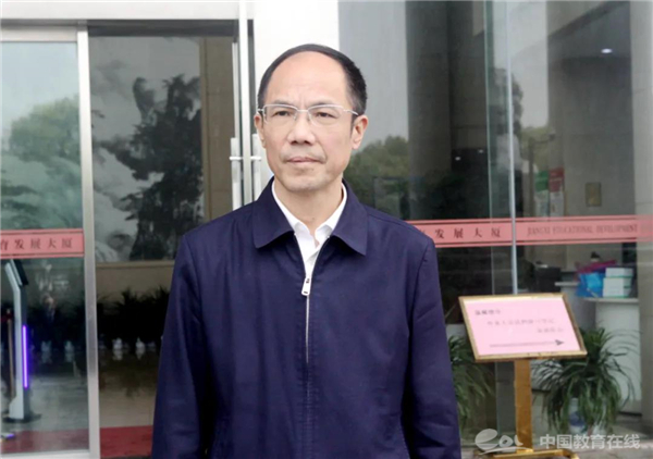 省委教育工委副书记肖志华出席