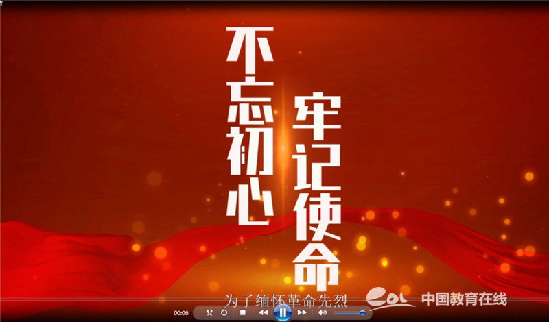 江西应用科技学院持续深入开展"红色走读"竞赛活动