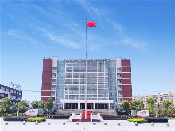 2021招生简章|江西工业职业技术学院期待你的到来!