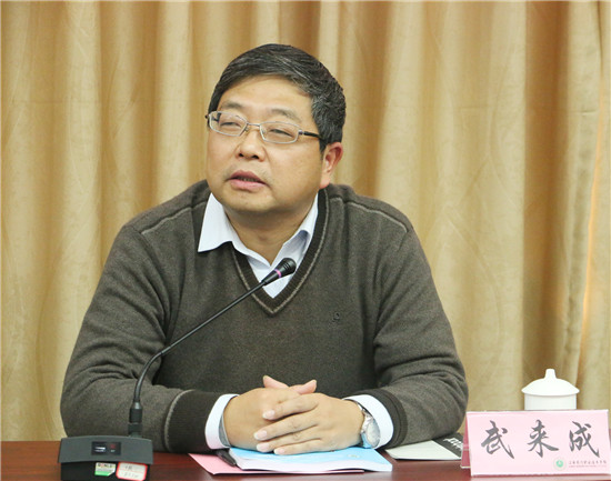 江西现代职业技术学院党委书记武来成发表讲话
