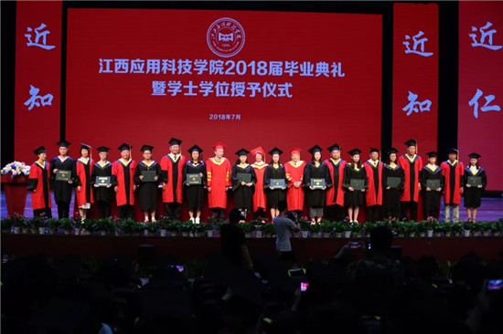 京东学校地址_蓝天学院京东校区_京东学校电话
