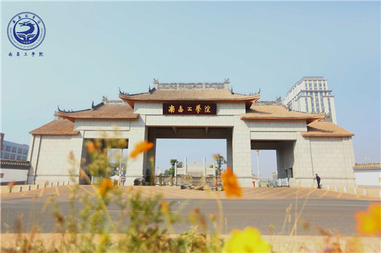 南昌工学院"雨田班"学生c位出道?-- 江西校园资讯--中国教育在线